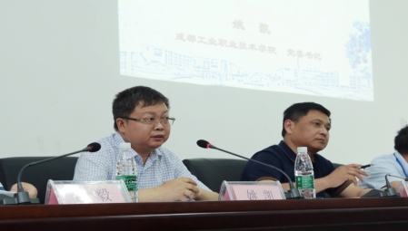 C:\Users\zhangshuyan\Desktop\桌面文件集\科协\科协筹备会\会议照片(好)\IMGM0055.jpg