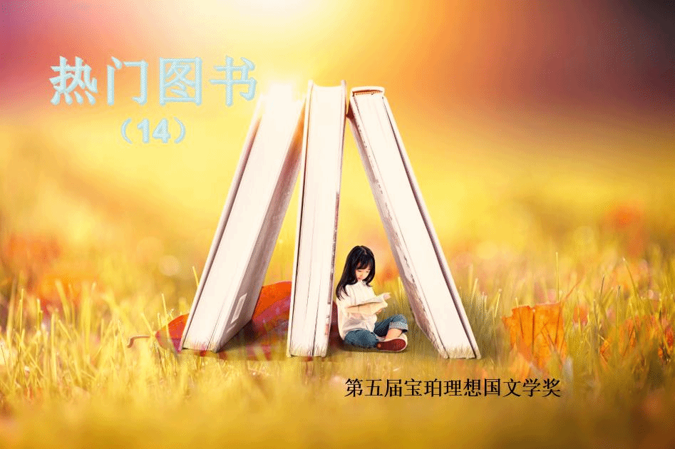说明: C:\Users\xrn\AppData\Local\Temp\WeChat Files\f26ae43c2e2aa49978a72f2cb426352.png