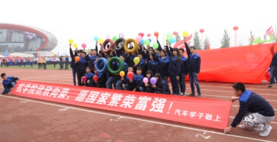 D:\第二届运动会照片\DSC_0231.JPG