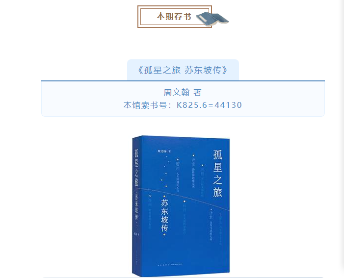 57cc8d0140d3a6c7d47e74f5f9fba754
