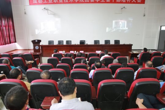 C:\Users\zhouxin\Desktop\0B0A4727.JPG
