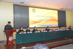 C:\Users\luoxiaojin\Desktop\IMG_5820.JPG