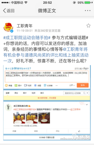 IMG_0269