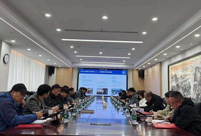 微信图片_20260123153814_108_4