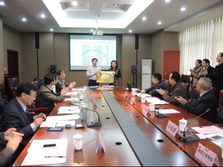 G:\专项工作\2016年12月物流理事会\物流理事会成立会\DSCN2595.JPG