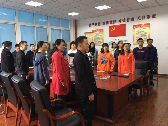 QQ图片20171018134339