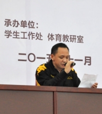 C:\Users\xsc\Desktop\_DSC0428_副本.jpg
