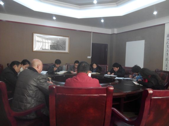 C:\Users\dell\Desktop\三严三实征求意见和建议\IMG_20151217_110930.jpg