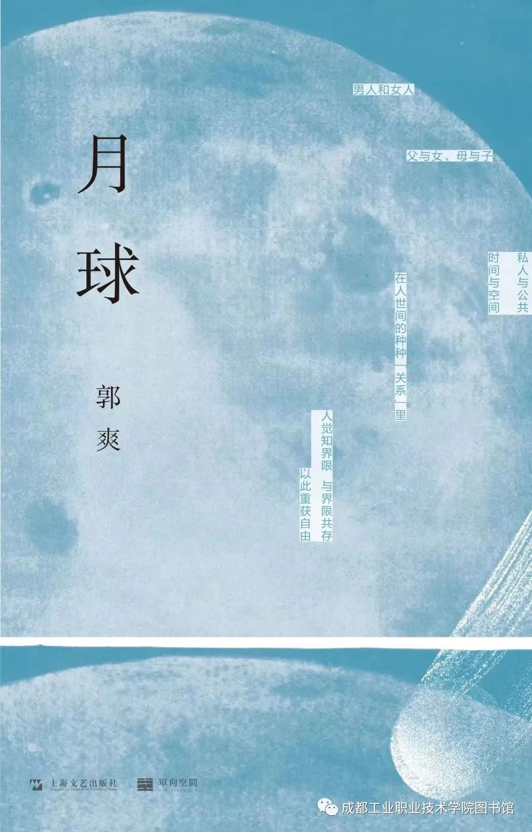 说明: 图片