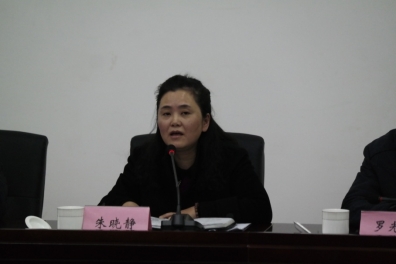 C:\Users\zhouxin\Desktop\述责述廉照片\_SAM7125.JPG