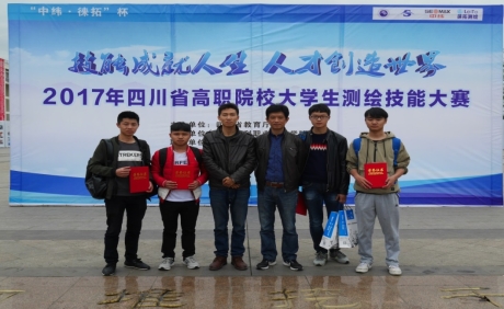 C:\Users\123\Desktop\新闻图片20170410161008.jpg