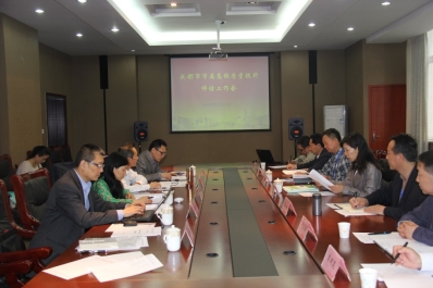 D:\文件\罗晓京\简报\市属高校市级质量工程立项项目照片\IMG_5441.JPG