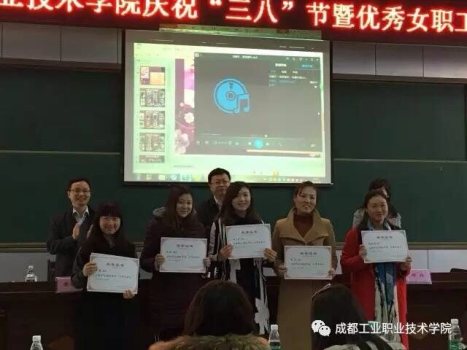 C:\Users\Administrator\Desktop\新闻图片20170309133505.jpg