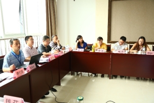 C:\Users\Administrator\Desktop\第七届信息技术一类专委会\20160613省教指委\IMGM0097.JPG