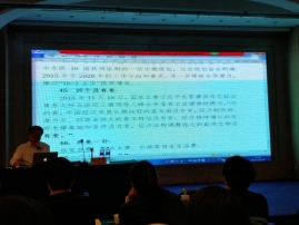 新闻图片Users\zhangshuyan\Documents\Tencent Files\604619870\FileRecv\MobileFile\IMG_20171029_091902.jpg