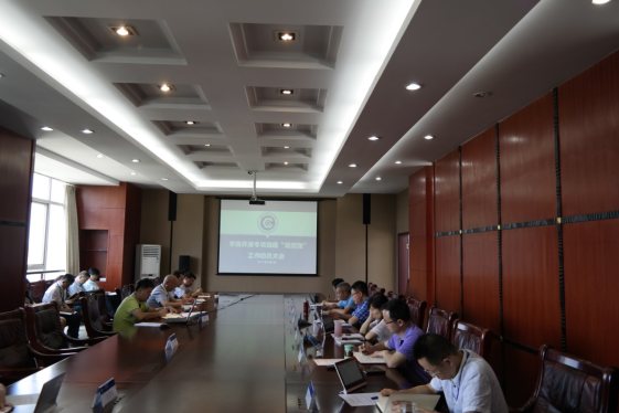 C:\Users\zhouxin\Desktop\_SAM7388.JPG