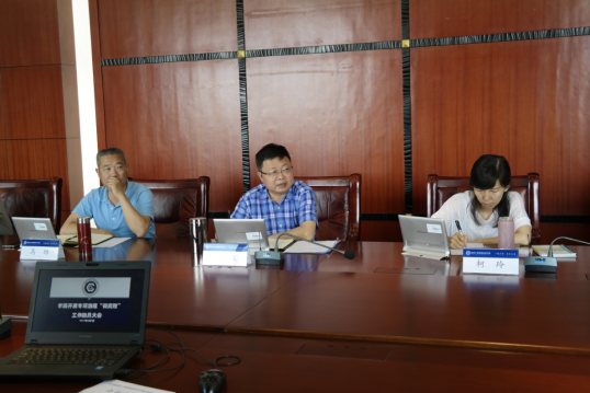 C:\Users\zhouxin\Desktop\_SAM7379.JPG