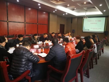 新闻图片用户目录\我的文档\Tencent Files\632455635\FileRecv\MobileFile\_659489273_IMG_20171215_140254_1513317775000_xg_0.jpg