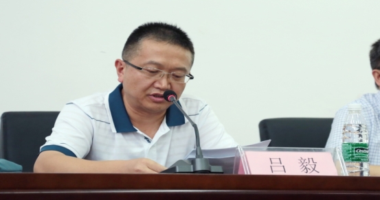 C:\Users\zhangshuyan\Desktop\桌面文件集\科协\科协筹备会\会议照片(好)\IMGM0047.jpg