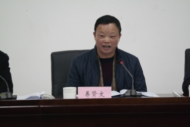 C:\Users\zhouxin\Desktop\述责述廉照片\_SAM7120.JPG