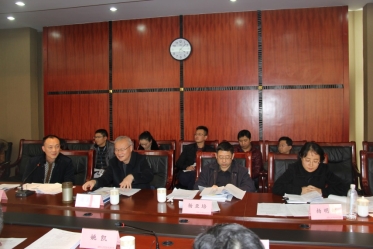 D:\文件\专业集群评审会资料\大评委会照片\IMG_5239.JPG