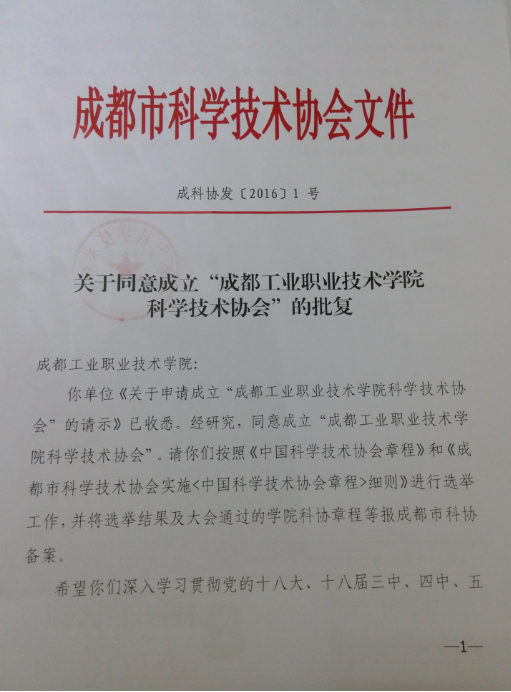 C:\Users\long70\AppData\Roaming\Tencent\Users\604619870\QQ\WinTemp\RichOle\8(LOH)]1B3VU6H6}VJZ9DO9.png