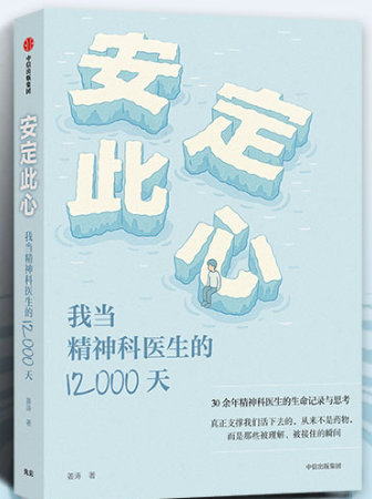 50aafcaac30008142cf1b269674a1f71