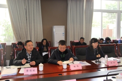 D:\文件\专业集群评审会资料\大评委会照片\IMG_5225.JPG