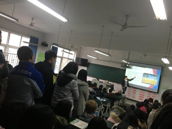 新闻图片20161221133025