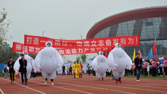 D:\第二届运动会照片\新建文件夹\_DSC0288.JPG