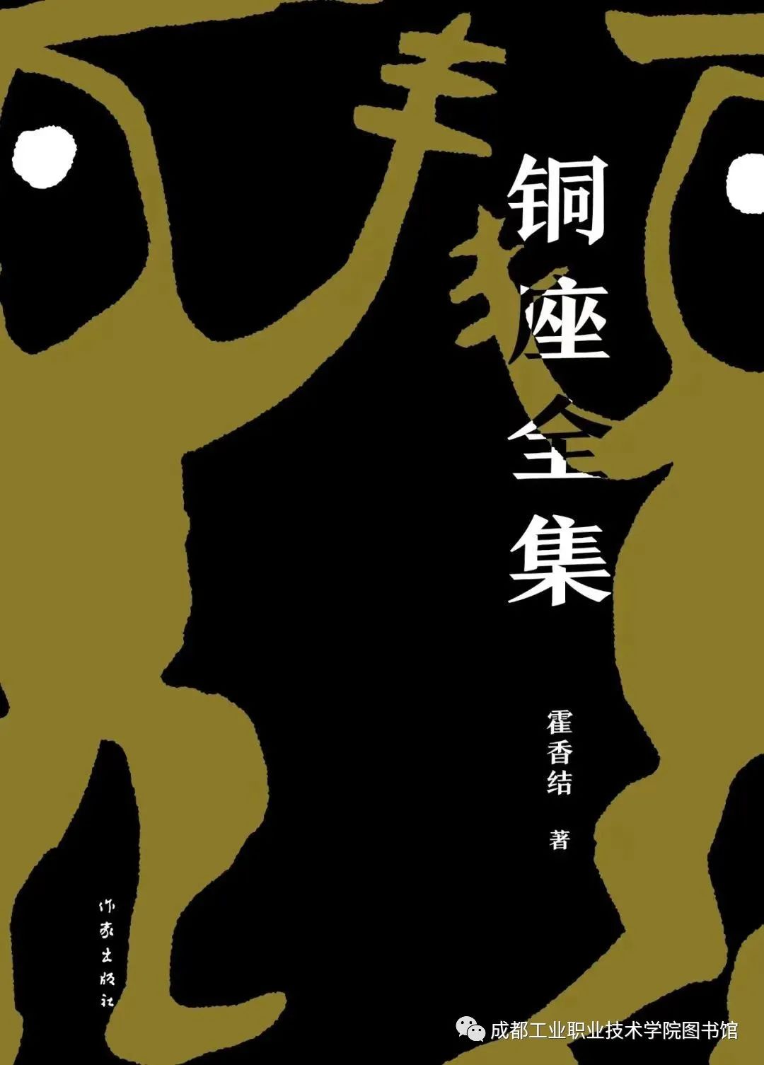 说明: 图片