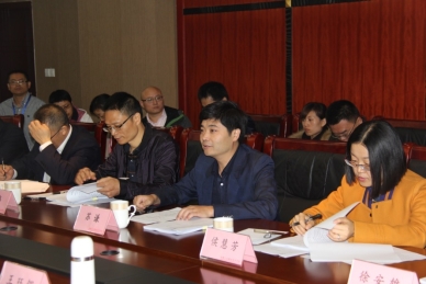 D:\文件\专业集群评审会资料\轨道交通照片\IMG_5090.JPG