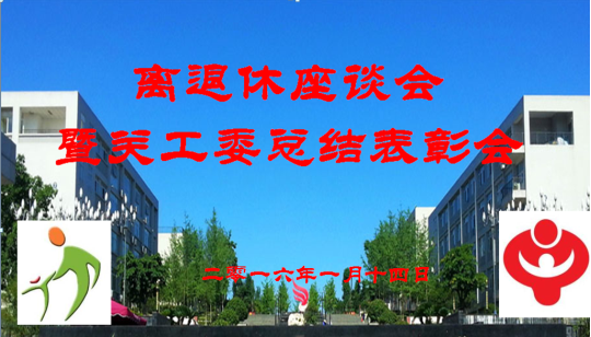 QQ截图20160118101922