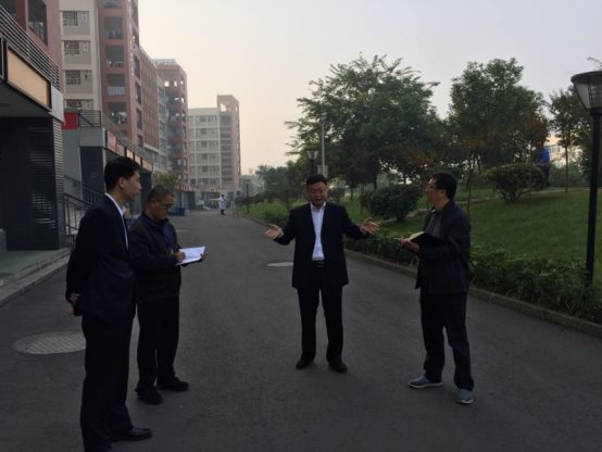 新闻图片Users\dell\Documents\Tencent Files\183101751\FileRecv\MobileFile\IMG_2705.JPG