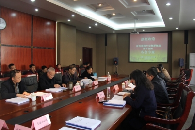 D:\文件\专业集群评审会资料\大评委会照片\IMG_5214.JPG