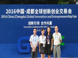 C:\Users\zhangshuyan\AppData\Roaming\Tencent\Users\604619870\QQ\WinTemp\RichOle\2999@M~[[E{M9M(Z(STNO$J.jpg