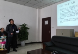 C:\Users\xsc\Desktop\1222调研\IMG_1194.JPG