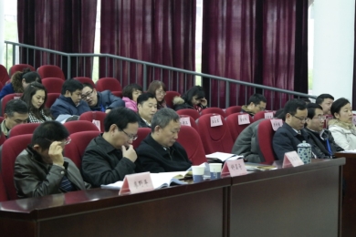 C:\Users\zhouxin\Desktop\述责述廉照片\_SAM7019.JPG