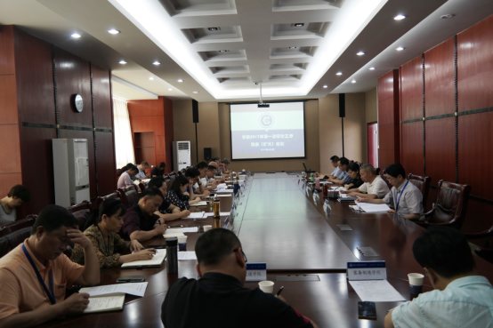 C:\Users\zhouxin\Desktop\_SAM7307.JPG