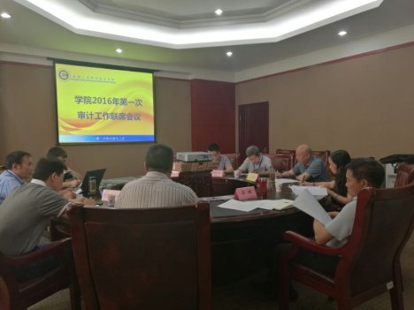 新闻图片20160613084724
