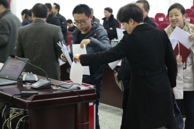 C:\Users\zhouxin\Desktop\述责述廉照片\_SAM7138.JPG