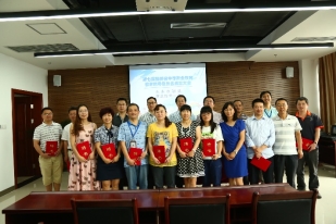 C:\Users\Administrator\Desktop\第七届信息技术一类专委会\20160613省教指委\IMGM0051.JPG