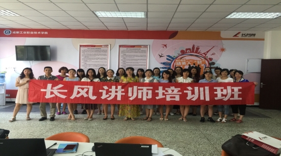 e9812508-08c2-40bd-8ea2-a85d32a03a60