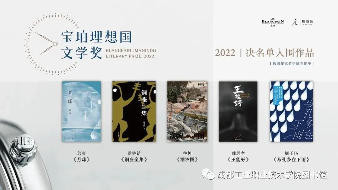 说明: 图片