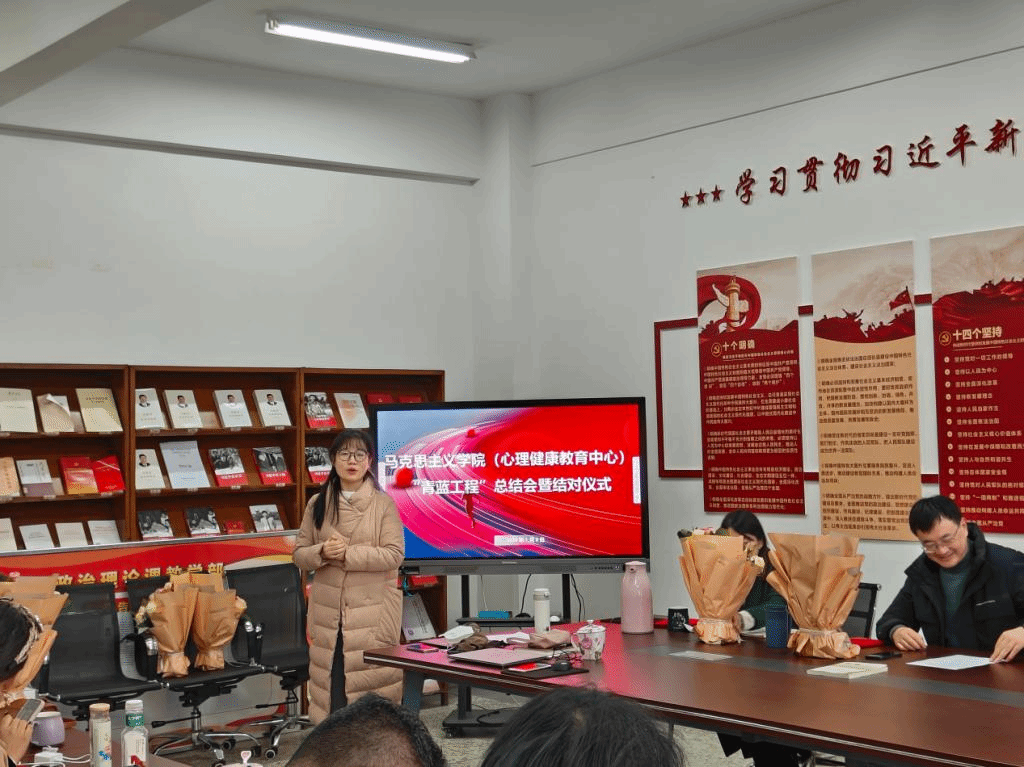 19701