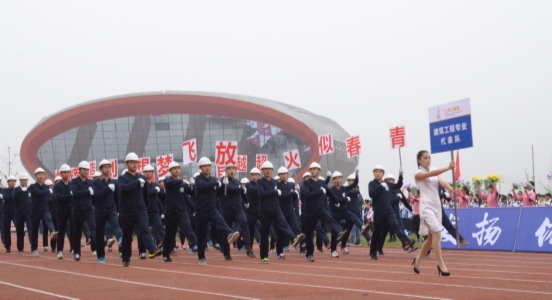 D:\第二届运动会照片\DSC_0239.JPG