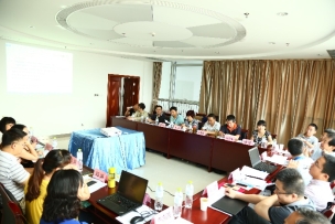 C:\Users\Administrator\Desktop\第七届信息技术一类专委会\20160613省教指委\IMGM0111.JPG
