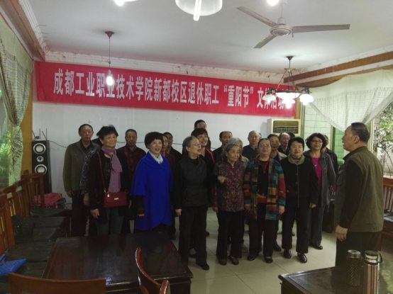 C:\Documents and Settings\Administrator\桌面\IMG_20161018_105338.jpg