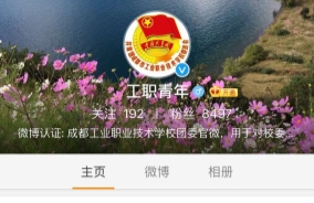 C:\Users\xsc\Documents\Tencent Files\278050545\FileRecv\MobileFile\9CEB9D9F85E647FA55559BB7A265EABC.png