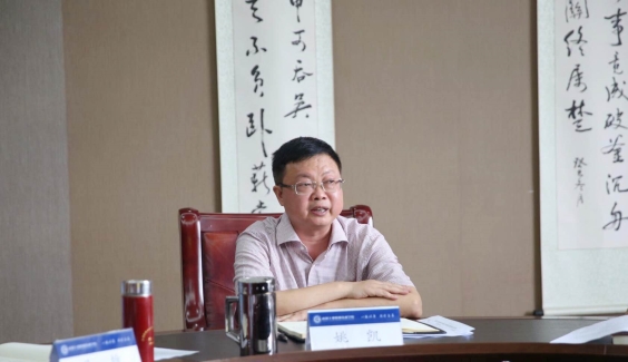 C:\Users\zhou\AppData\Local\Temp\WeChat Files\603661221814281107.jpg